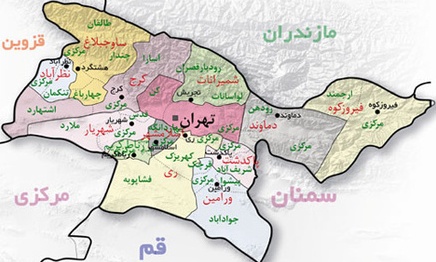 فرماندار ویژه شهرستان ری انتخاب شد