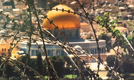 کهن‌ترین منبر مسجدالاقصی در موزه فلسطین