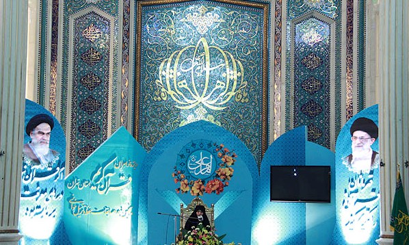 اسامی داوران مسابقات دارالقرآن امام علی ابن ابی‌طالب‌(ع) اعلام شد