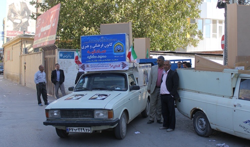 19 کانون فرهنگی، هنری مساجد خراسان شمالی تجهیز شد