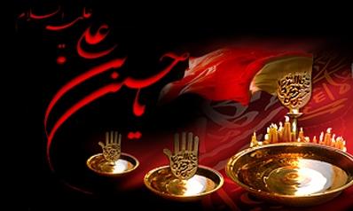 دل هابا حسین (ع) است و شمشیرها بر علیه حسین (ع)