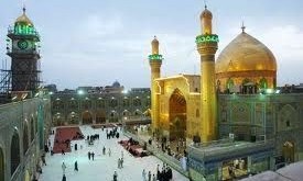 سومین همایش بین المللی حوزه و دانشگاه در نجف اشرف