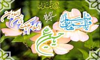 امام حسین(ع) بهترین الگو برای پاسداران است