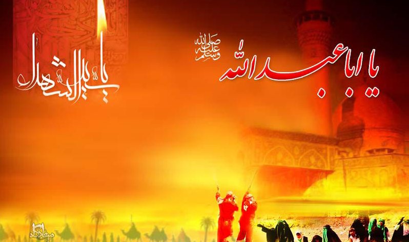 70 درصد موقوفات استان کرمان وقف عزاداری امام حسین(ع)هستند