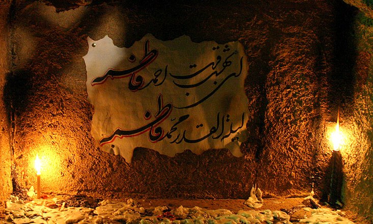 پنجمین سوگواره «حدیث غربت» در قم برگزار می‌شود