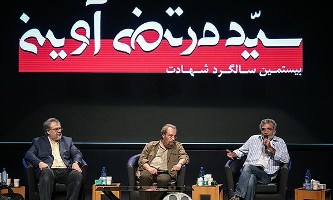 طالب زاده: شهادت در مرتضی وجود داشت و باید می رفت