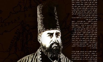 مردی که ترقی ایران را دانشگاه و تشکیلات فرهنگی می دانست