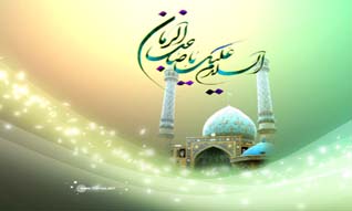 امام مهدی (عج)؛ عهد الهی برای رهبری جامعه