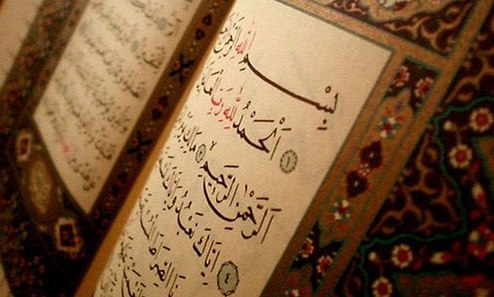 آیا تفسیر قرآن در زمان رسول خدا صلی الله علیه وآله نیز وجود داشت؟