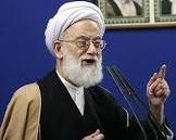 نماز جمعه این هفته تهران به امامت امامی کاشانی اقامه می شود