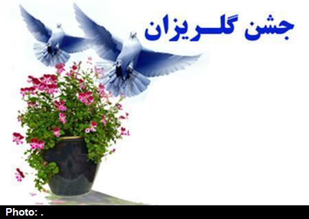 خیرین حاجی آبادی 800 میلیون ریال برای آزادی زندانیان کمک کردند