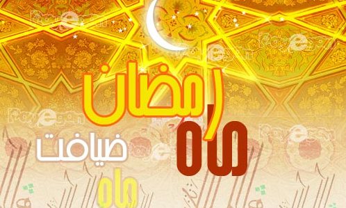 ترویج فرهنگ انفاق و اطعام در راس برنامه های رمضان مساجد یزد قرار دارد