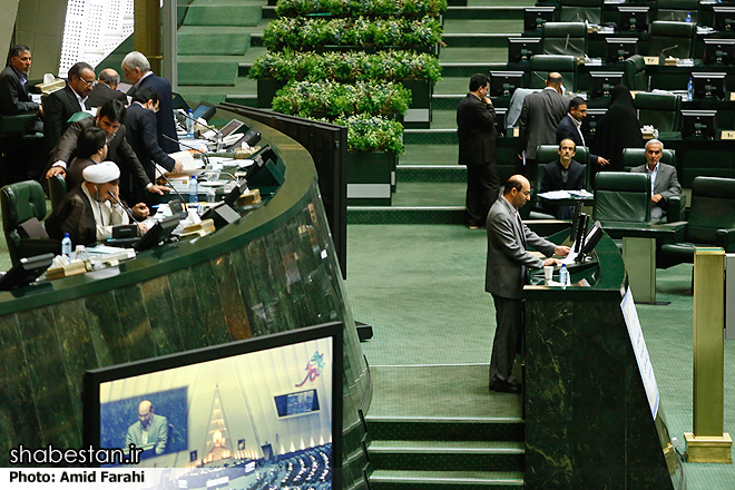 حضور وزرای دولت در جلسه استیضاح فرجی دانا