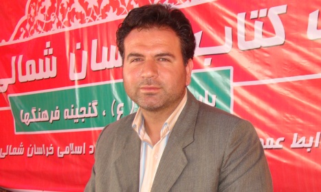 کتاب "انوار السماء" به چاپ دوم رسید