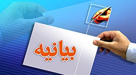 حضور مردم در انتخابات موجب روسیاهی نااهلان و نامحرمان می شود