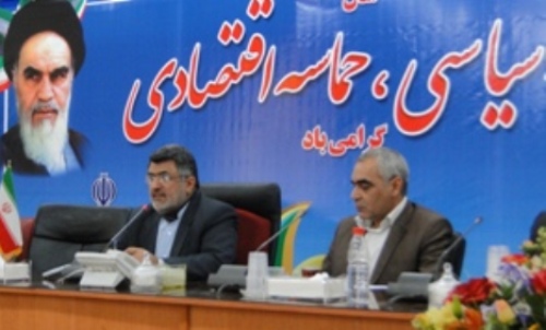 کتابخانه ها باید بر رشد علمی دانش آموزان تأثیرگذار باشند