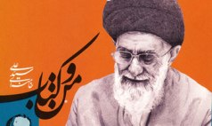 چرا رهبر یک کشور اسلامی، رمان های دن آرام و جین آستین می خواند؟