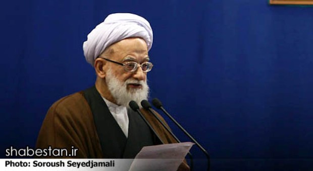 نماز جمعه این هفته تهران را آیت‌الله امامی کاشانی اقامه می‌کند