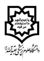 ایران از رتبه 59درسال2001 به رتبه 26 در سال2009 در زمینه پزشکی در جهان رسید