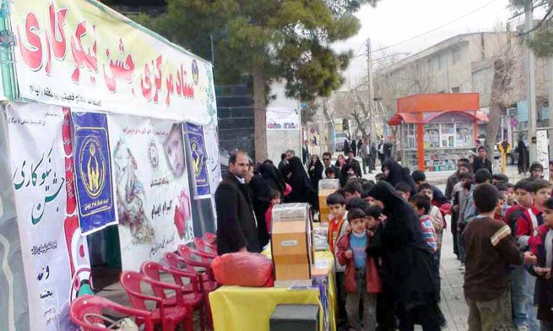 کمک بیش از 5 میلیارد ریالی مردم خراسان شمالی در جشن نیکوکاری