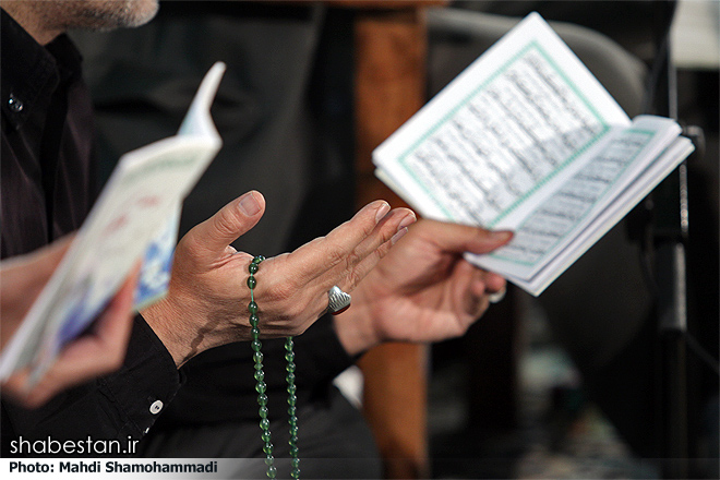 جعلی دانستن زیارت جامعه کبیره، جرح بدون دلیل