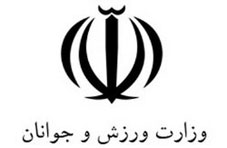 وزیر پیشنهادی ورزش و جوانان می‌تواند از مجموعه مجلس باشد