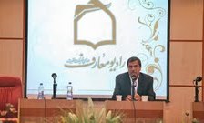 تحقق رشد 20 درصدی افزایش مخاطبان «رادیو معارف»