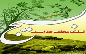 جشنواره عکس بسیج امسال برگزار می‌شود