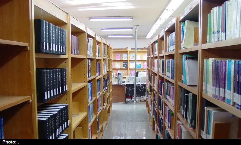 کتابخانه استان تهران دارای بیش از یک میلیون و 300 هزار عنوان کتاب است