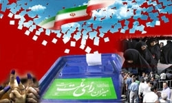 برگزاری جشن تکلیف سیاسی 42 هزار و 650 رای اولی در گلستان