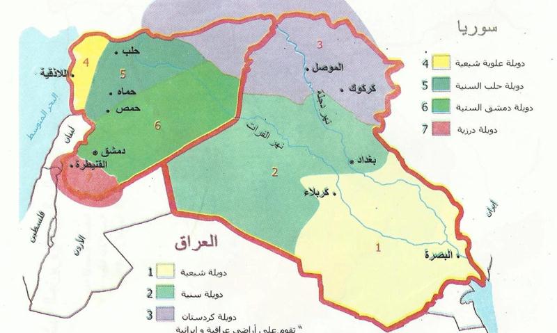 طرح قطری اسرائیلی برای ترویج سلفی گری و تقسیم کشورهای عربی