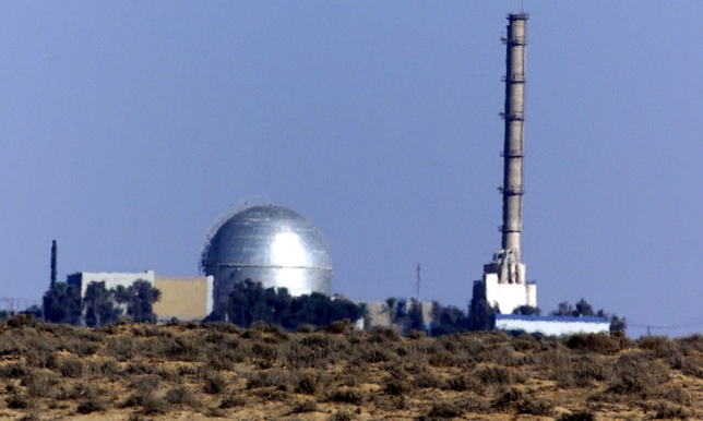 افسانه ای به نام کارخانه سلاح هسته ای اسرائیل +فیلم 