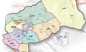 دهمین سفر شهرستانی خبرنگاران استان یزد به میبد