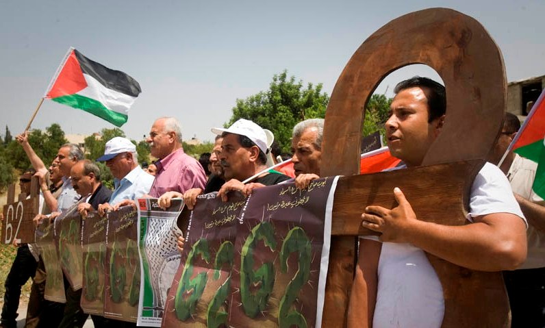 «روز نکبت» امسال نوید بخش آزادی فلسطین