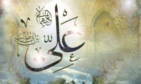 امام علی(ع) الگوی برجسته اخلاقی و رفتاری برای پدران جامعه اسلامی است