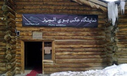 «بوی البرز» روی قاب هنرمندان نشست