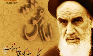 تهذیب مهم ترین رسالت در تحصیل است