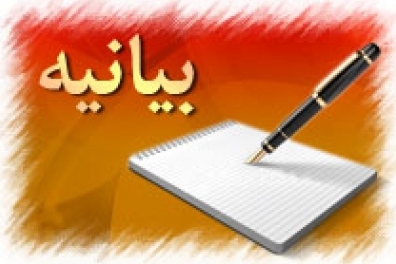 فتنه خباثت آمیز سال 88 فرهنگ بصیرت و عبرت را در اقشار جامعه گسترش داد