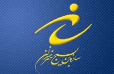 سومین جشنواره فیلم بسیج "اختران" در مشهد برگزار می‌شود