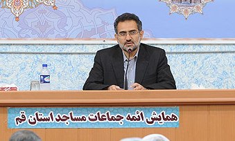 تمام مساجد استان قم باید دارای کانون فرهنگی باشند