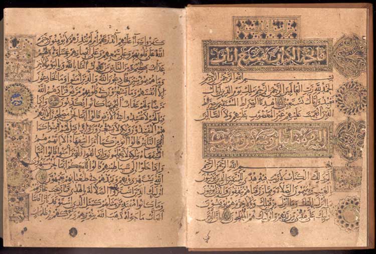 بدون  نهج‌البلاغه در تاویل و تفسیر قرآن تشتت بوجود می آید