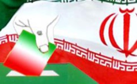 برپایی ستاد انتخابات همدان از فروردین ماه 92