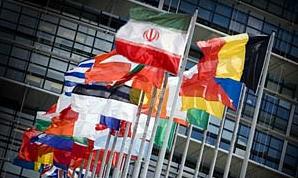 هیات پارلمانی ایران به اکوادور می‌رود