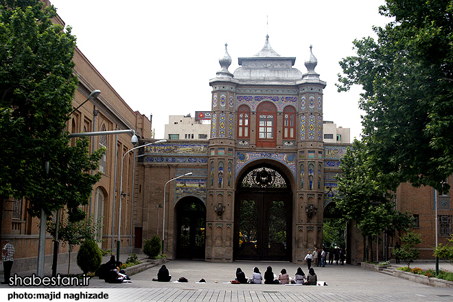 نشست مشترک مدیران موزه تاریخ طبیعی پارک پردیسان و موزه ملی ایران