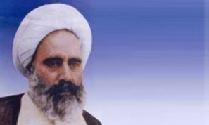 کنگره بزرگداشت علامه امینی در رشت برگزار می‌شود