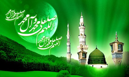 جشن شیعیان جهان در روز عید مبعث