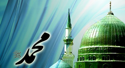 محمد پیغمبری که از نو باید شناخت