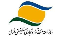 پیگیری مجدانه برخورداری فعالین اقتصادی از مزایای قانونی مناطق آزاد