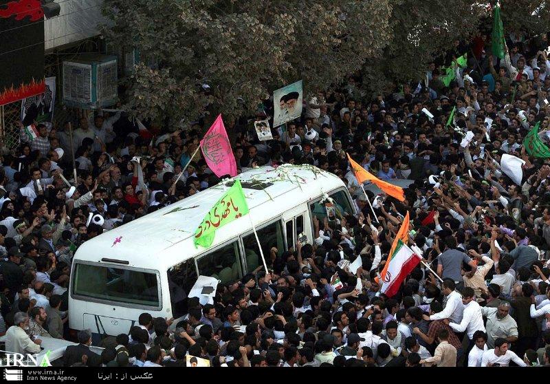 ستاد استقبال مردمی موسسات فرهنگی "قرآن و عترت" فعال شد