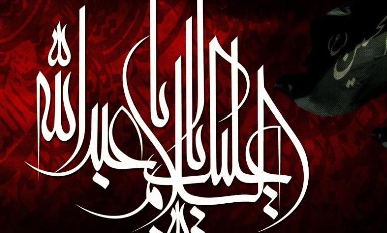 هیات ثارالله سپاه قم مسیر حرم تا بیت رهبری را عزاداری کردند